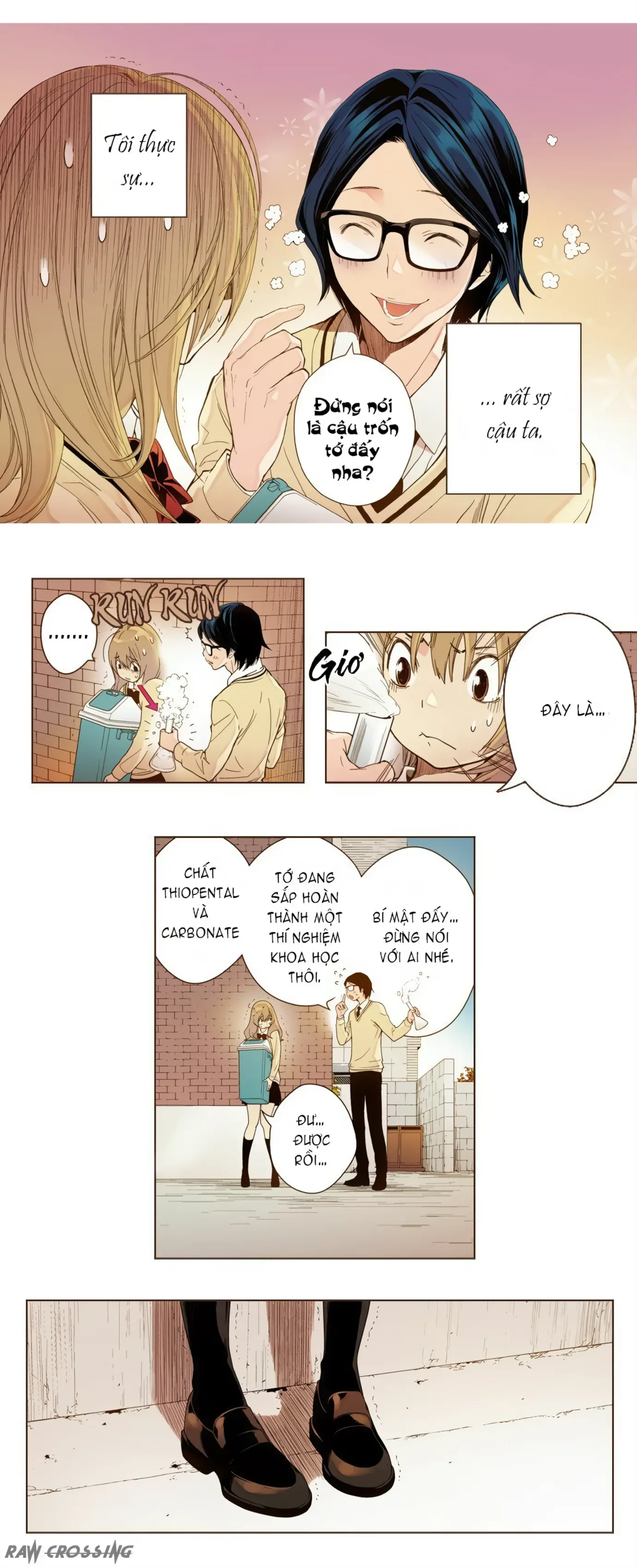 ENT. - Ore no Kagi ga Hazusareta K Noukai Chapter 1 - Trang 15