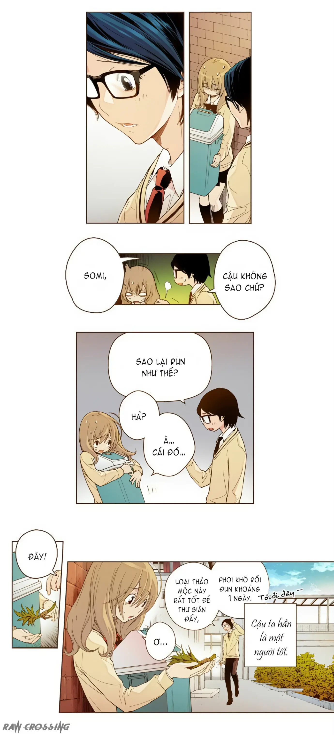 ENT. - Ore no Kagi ga Hazusareta K Noukai Chapter 1 - Trang 16