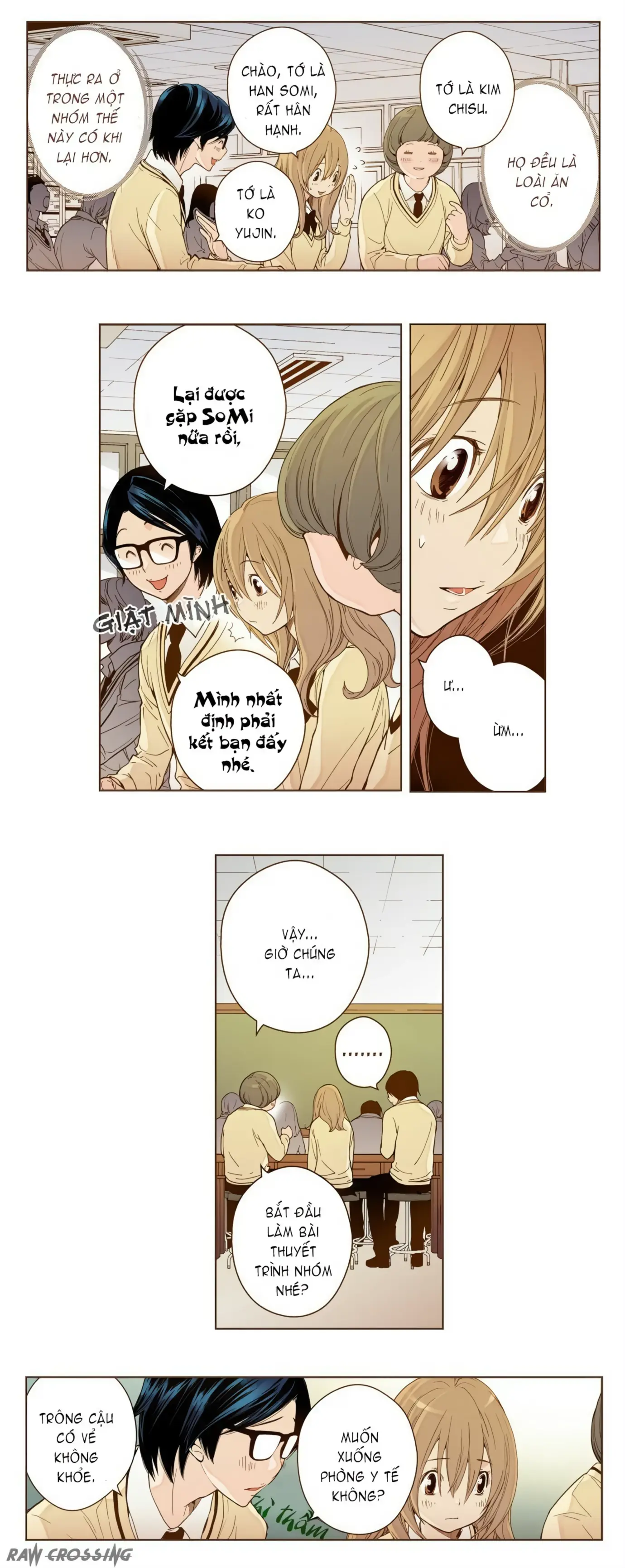 ENT. - Ore no Kagi ga Hazusareta K Noukai Chapter 1 - Trang 19