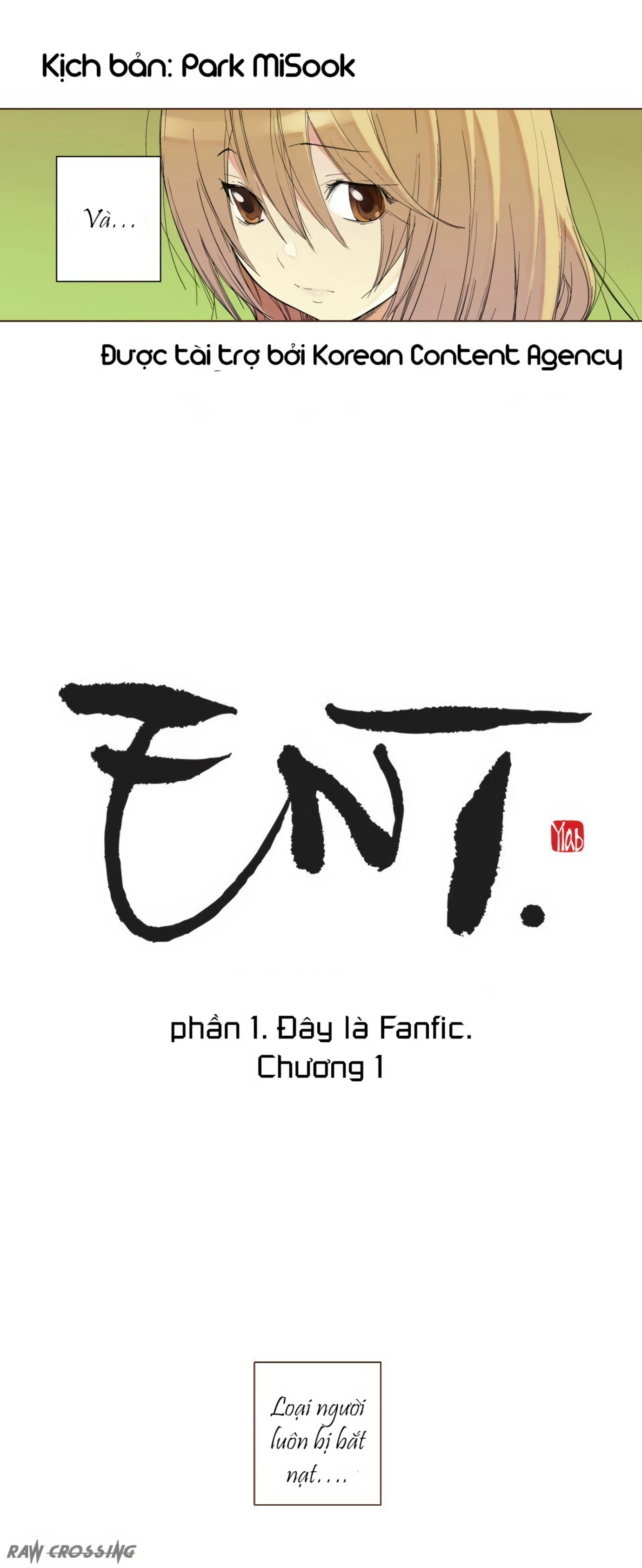 ENT. - Ore no Kagi ga Hazusareta K Noukai Chapter 1 - Trang 6