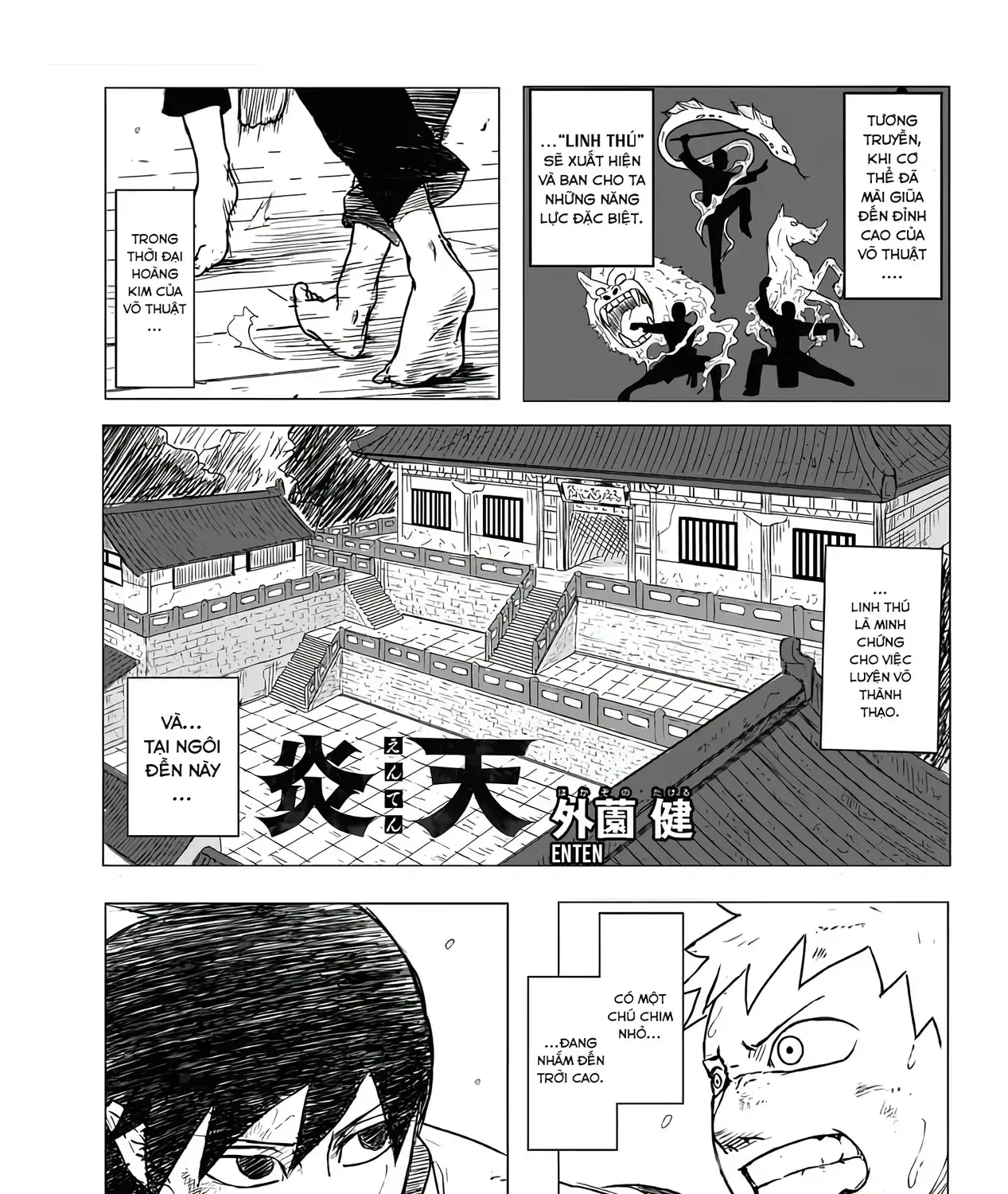 Enten Chapter 0 - Trang 3