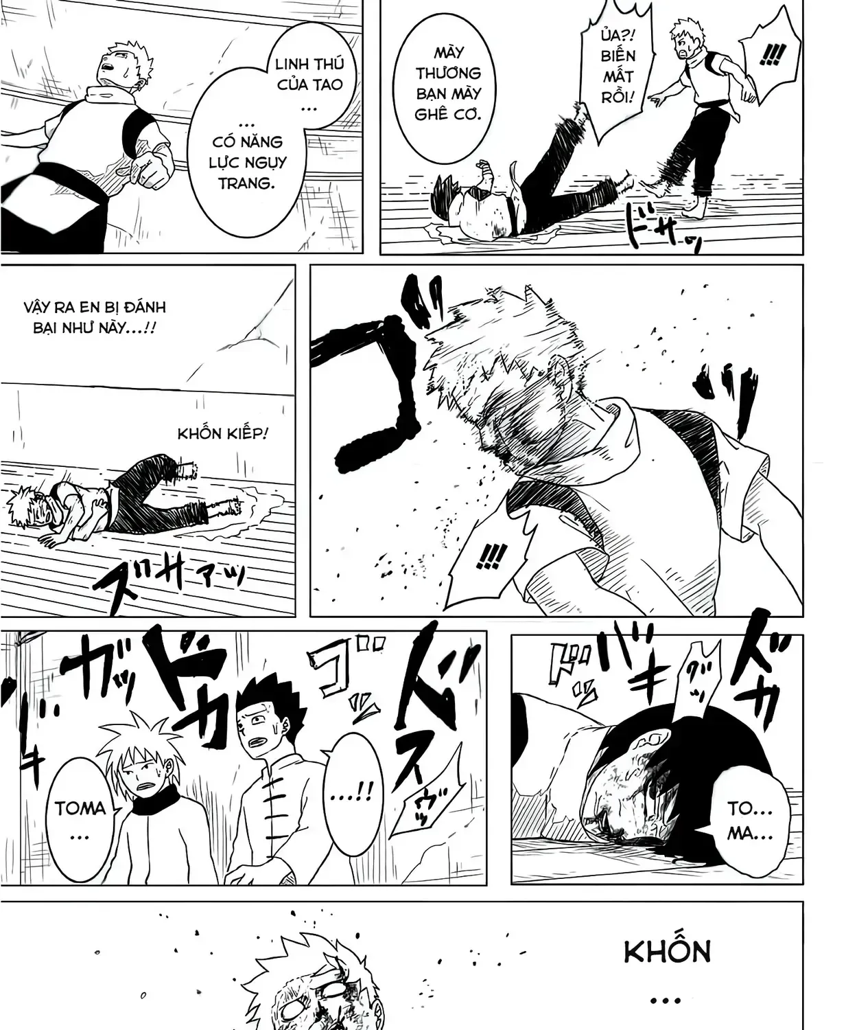 Enten Chapter 0 - Trang 43