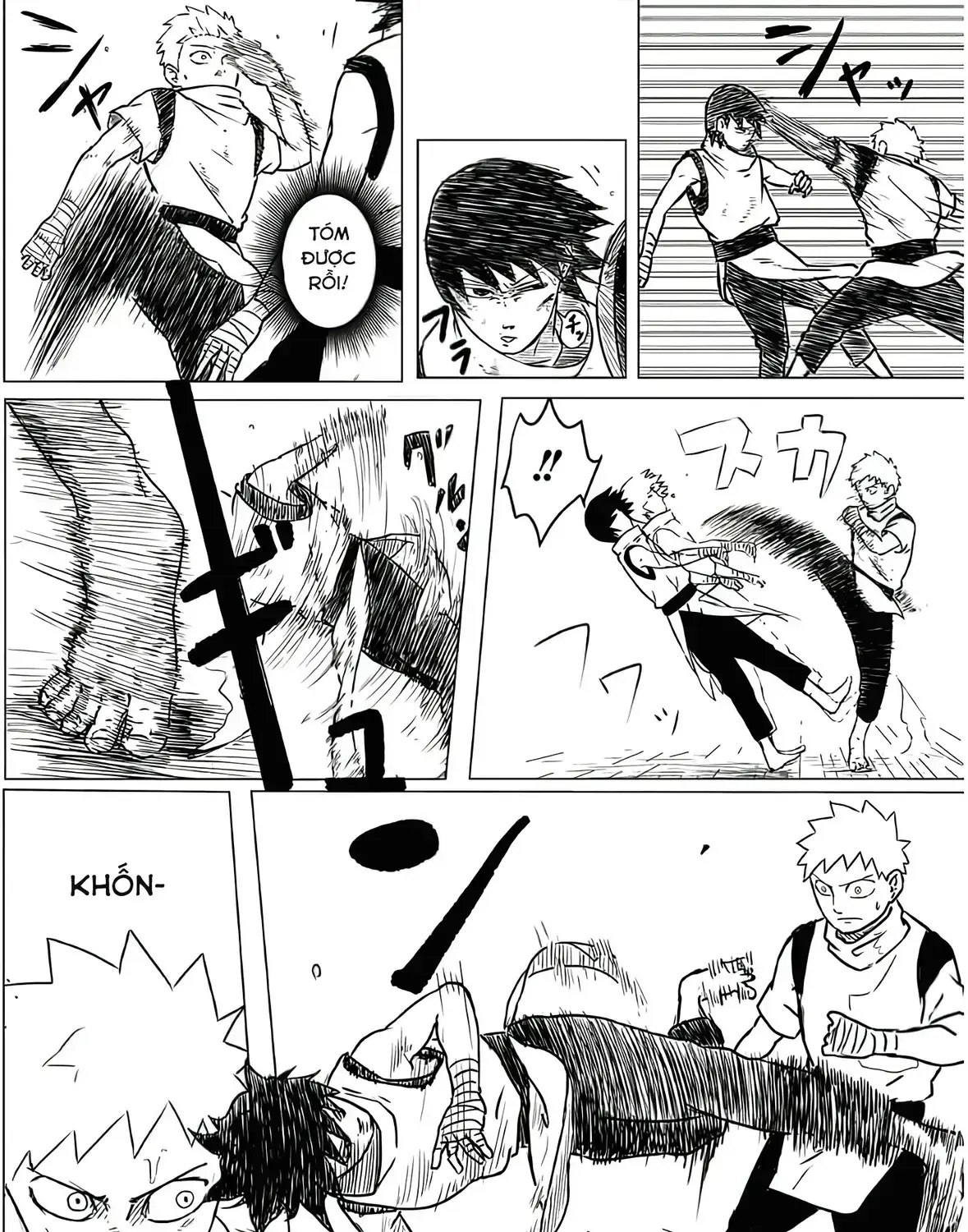 Enten Chapter 0 - Trang 5