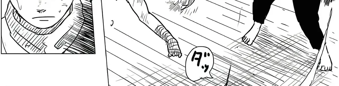 Enten Chapter 0 - Trang 6