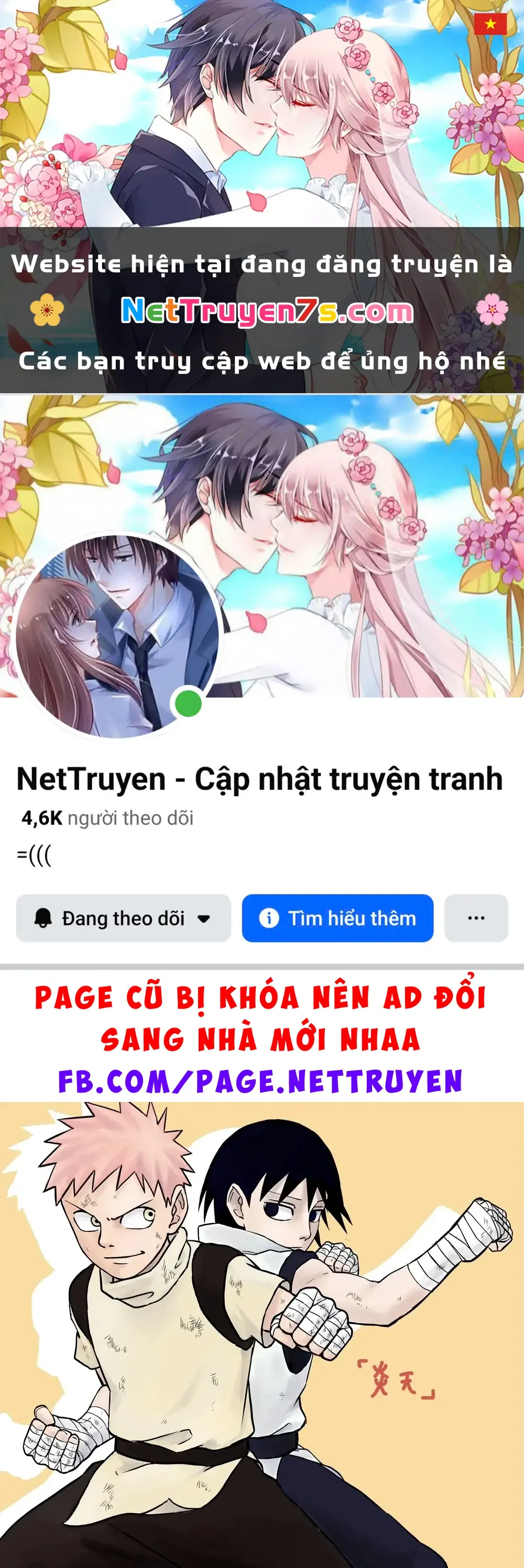 Enten Chapter 1 - Trang 2