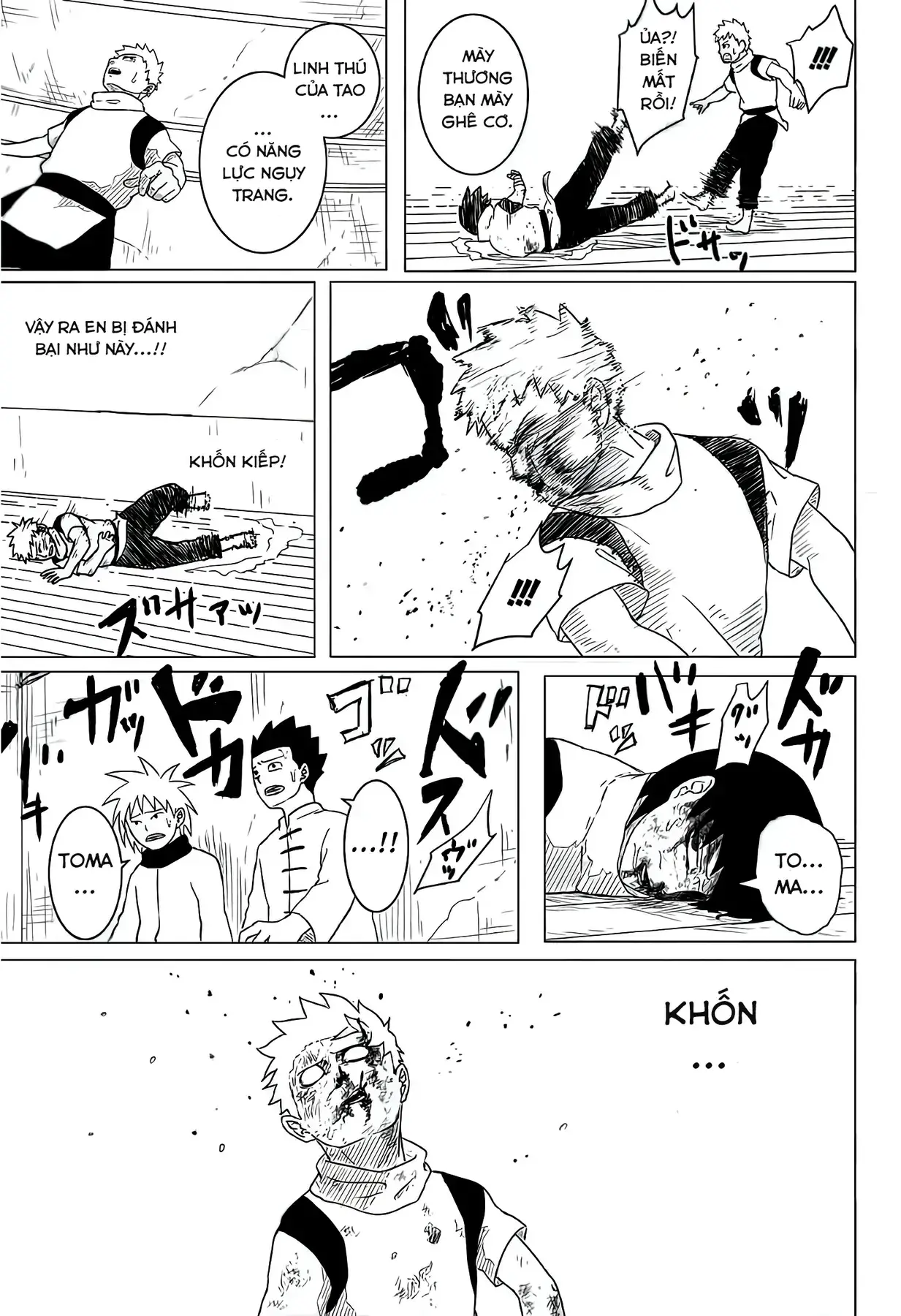 Enten Chapter 1 - Trang 23