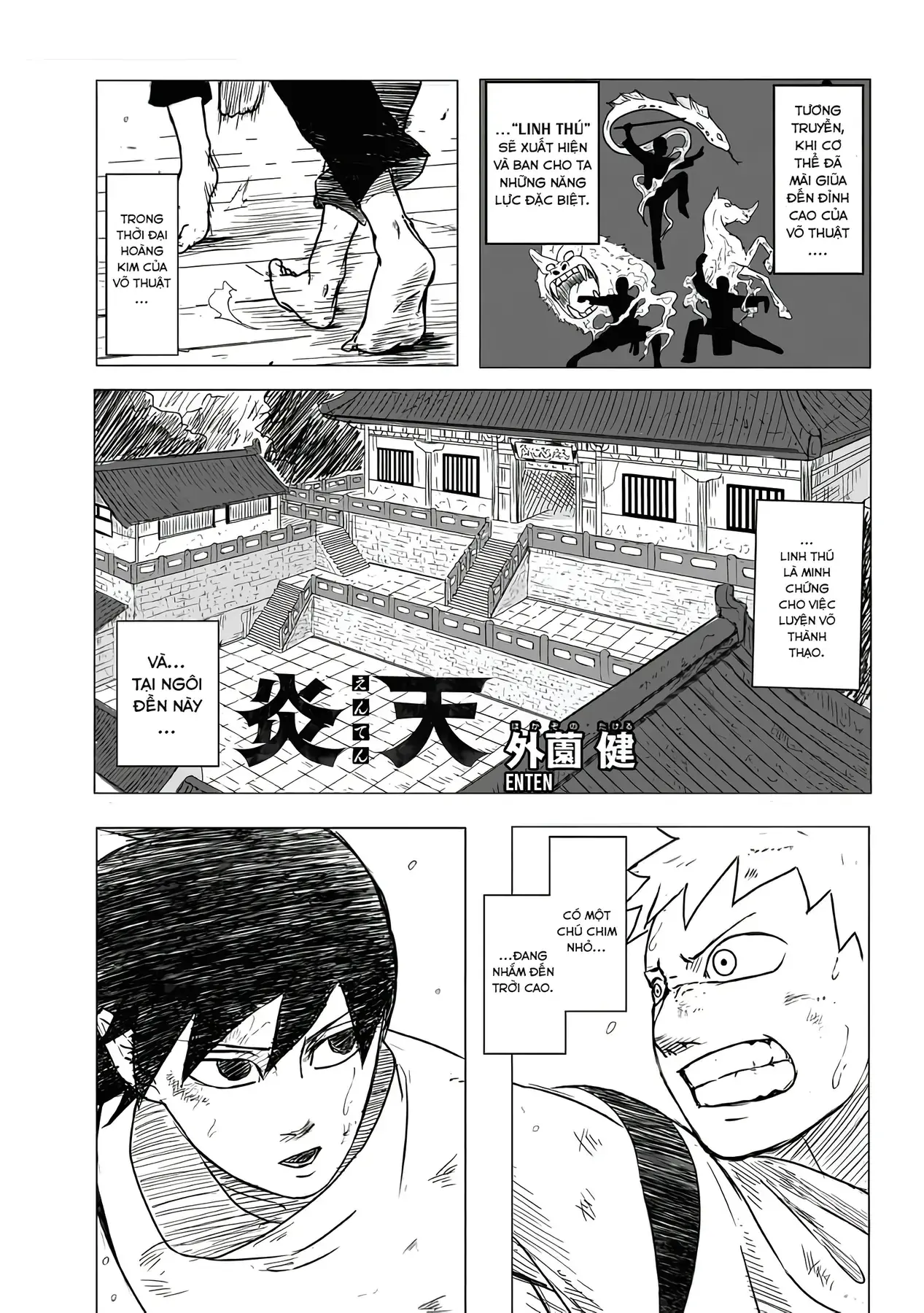 Enten Chapter 1 - Trang 3