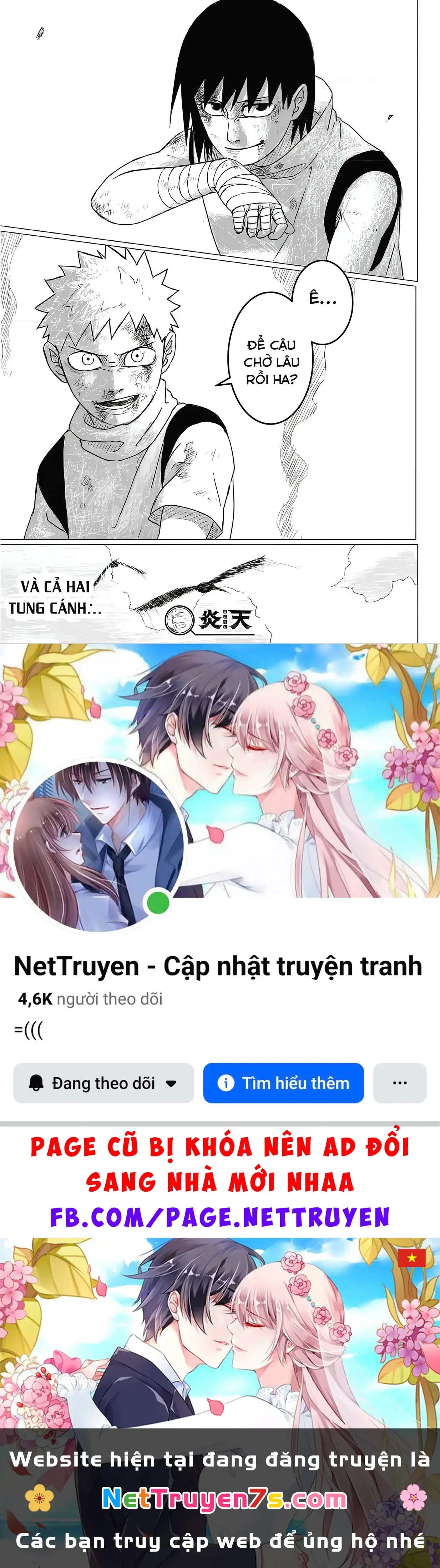 Enten Chapter 1 - Trang 33