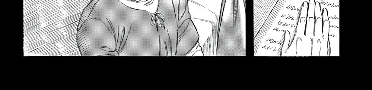 Eternal Ring Chapter 0 - Trang 23