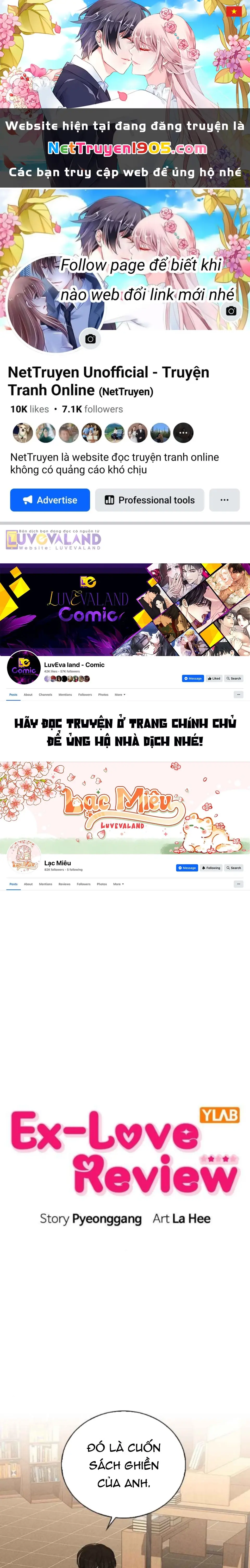 EX-Love Review - Bảng đánh giá người yêu cũ Chapter 13 - Trang 1
