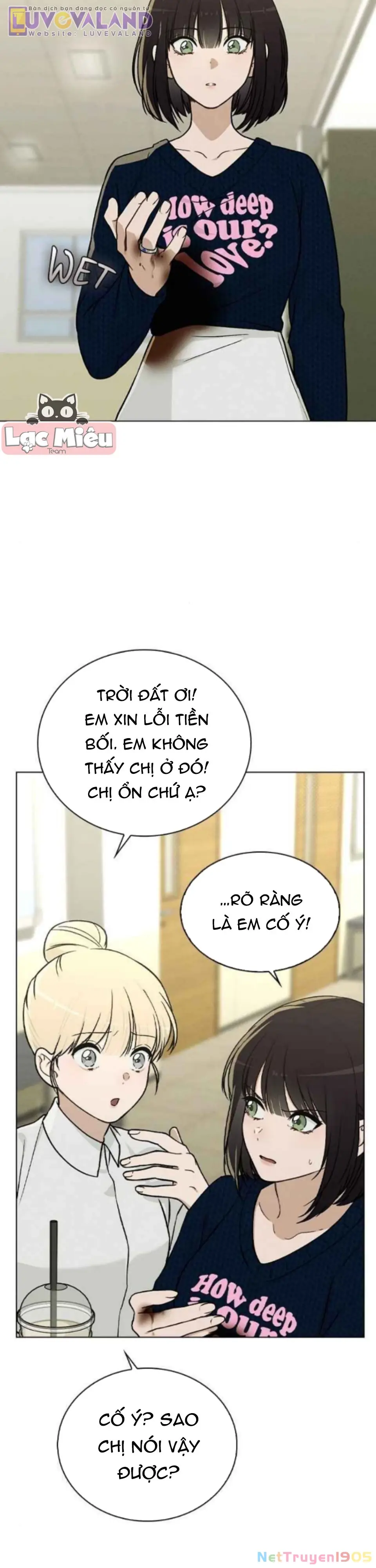 EX-Love Review - Bảng đánh giá người yêu cũ Chapter 17 - Trang 23