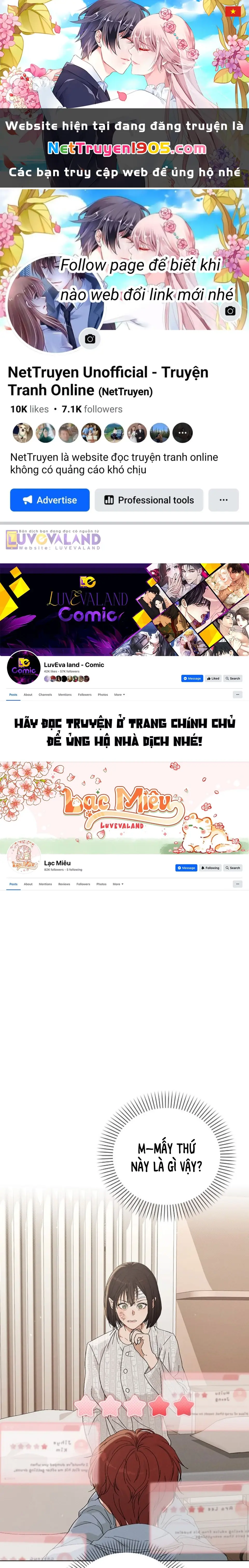 EX-Love Review - Bảng đánh giá người yêu cũ Chapter 2 - Trang 1