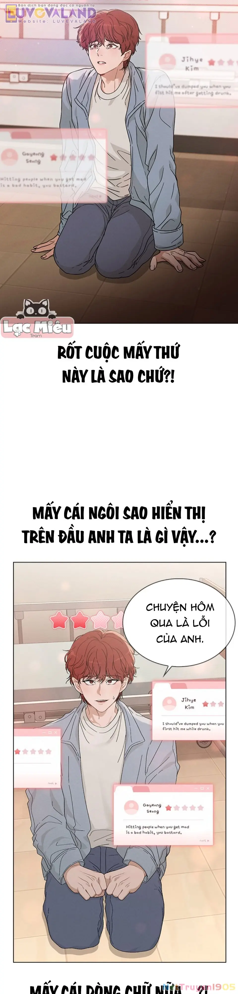 EX-Love Review - Bảng đánh giá người yêu cũ Chapter 2 - Trang 3