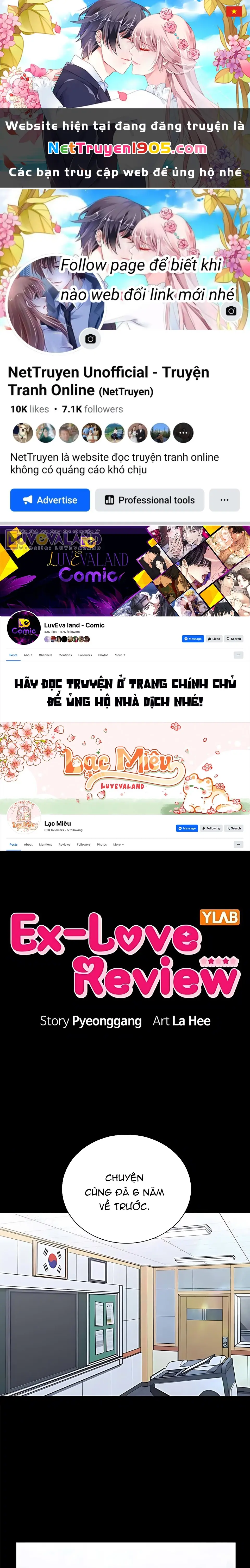 EX-Love Review - Bảng đánh giá người yêu cũ Chapter 31 - Trang 1
