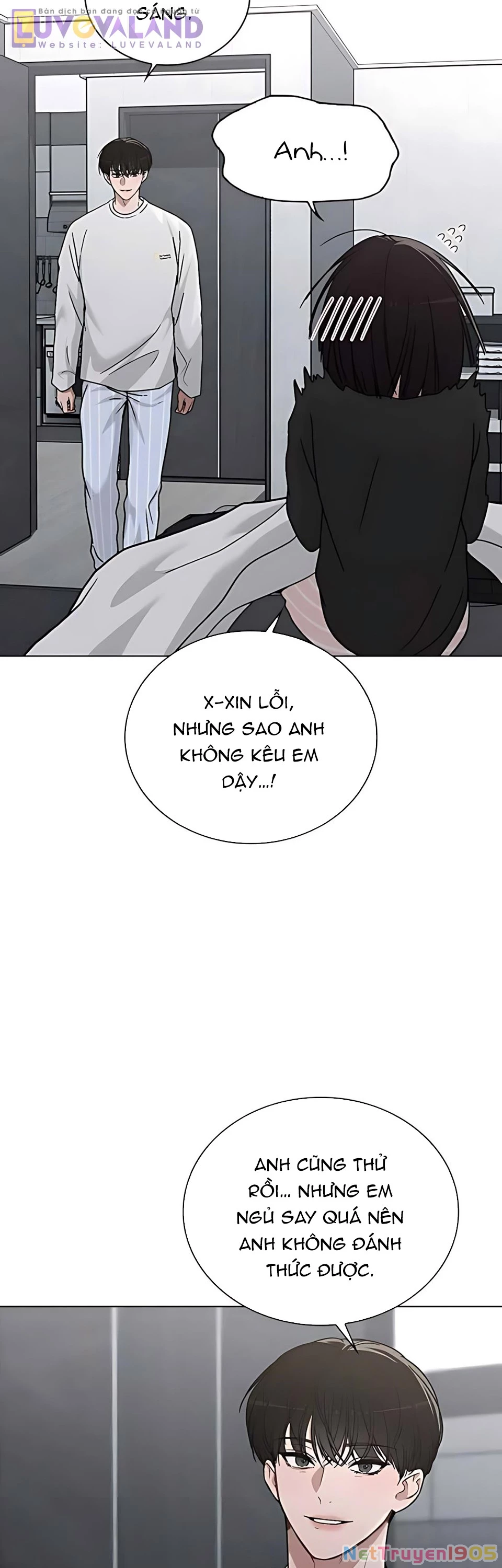 EX-Love Review - Bảng đánh giá người yêu cũ Chapter 32 - Trang 5
