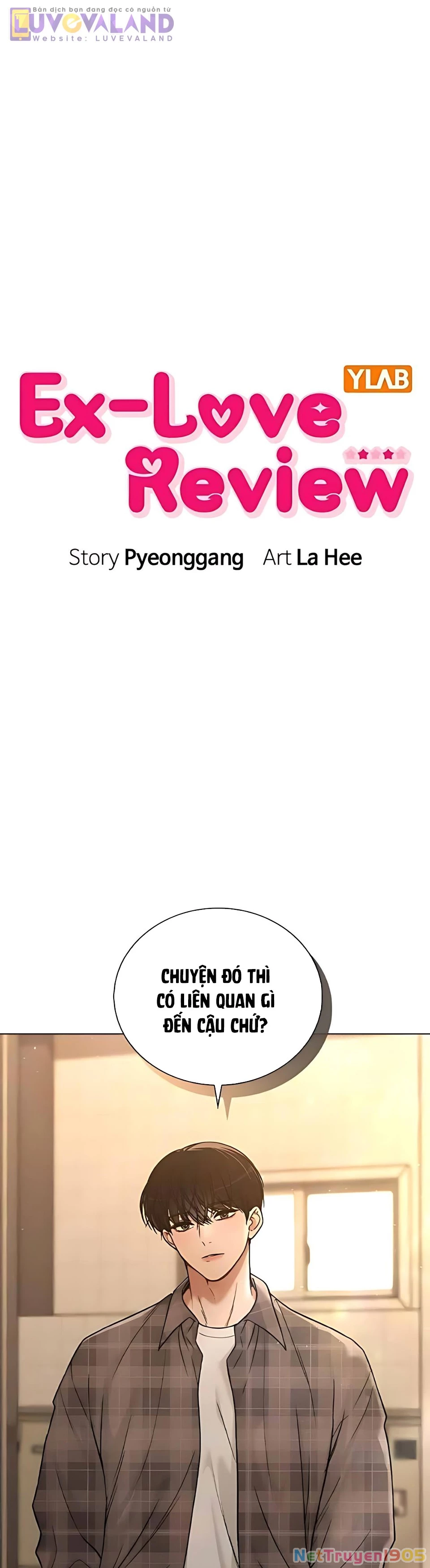 EX-Love Review - Bảng đánh giá người yêu cũ Chapter 33 - Trang 7