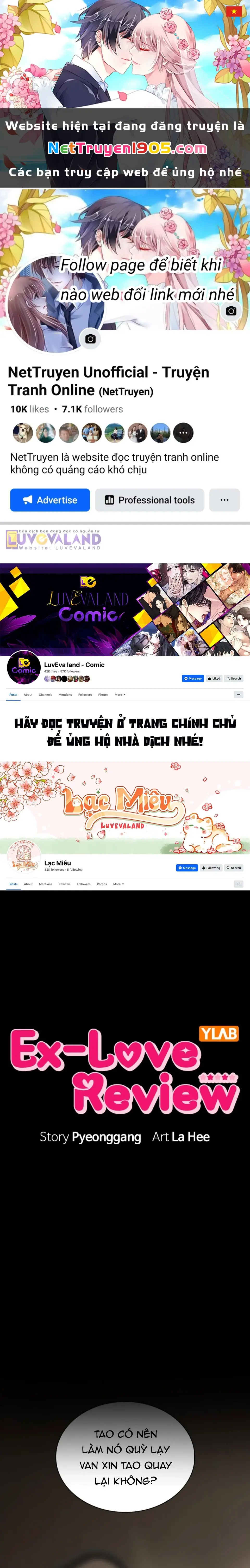 EX-Love Review - Bảng đánh giá người yêu cũ Chapter 4 - Trang 1