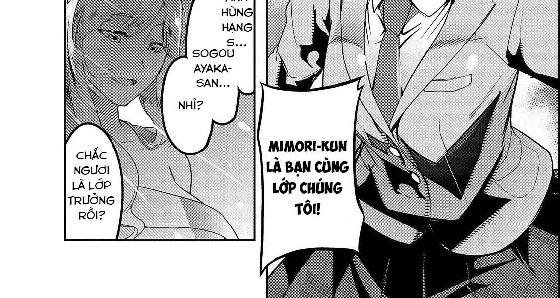 Failure Frame - Kẻ Vô Dụng Trở Thành Kẻ Mạnh Nhất Chapter 1 - Trang 28
