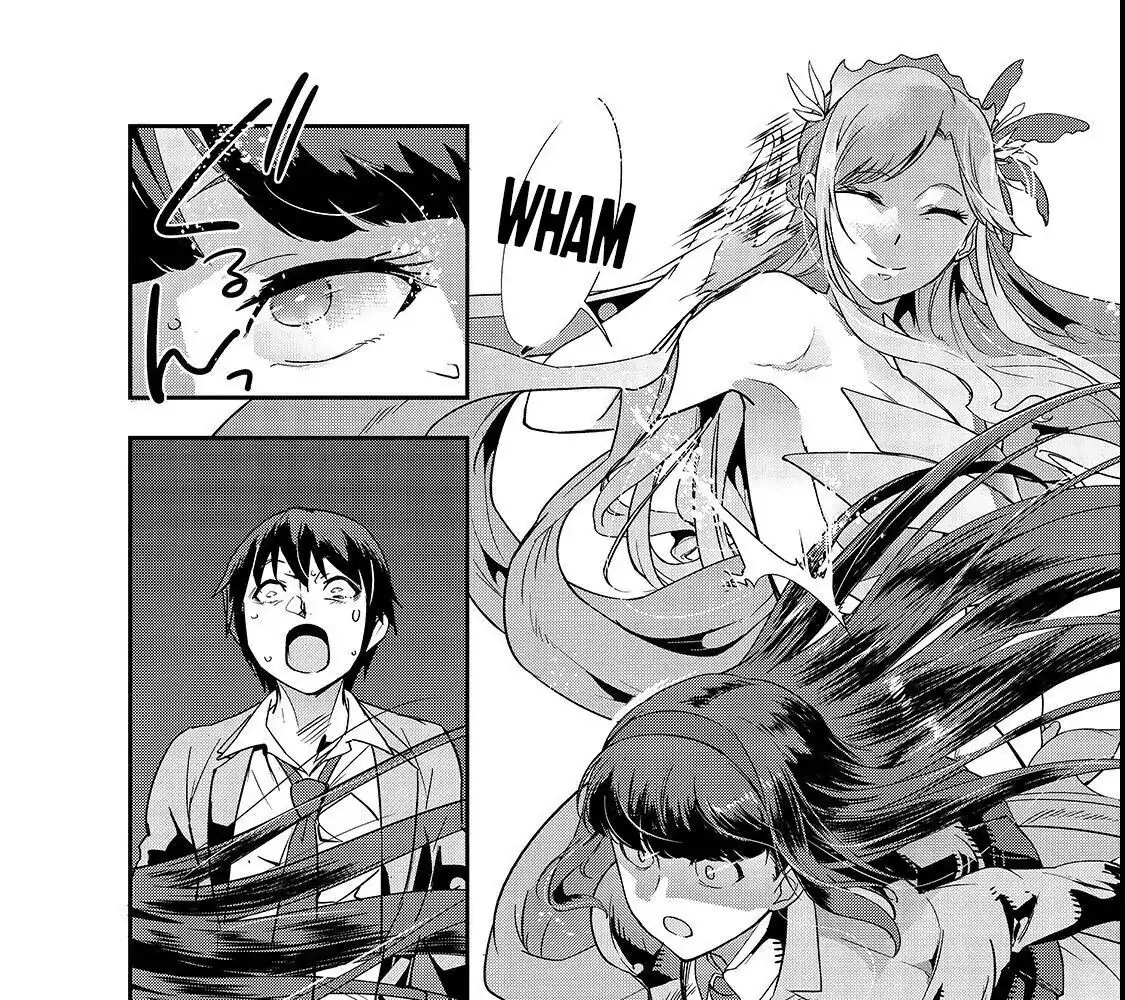 Failure Frame - Kẻ Vô Dụng Trở Thành Kẻ Mạnh Nhất Chapter 1 - Trang 31