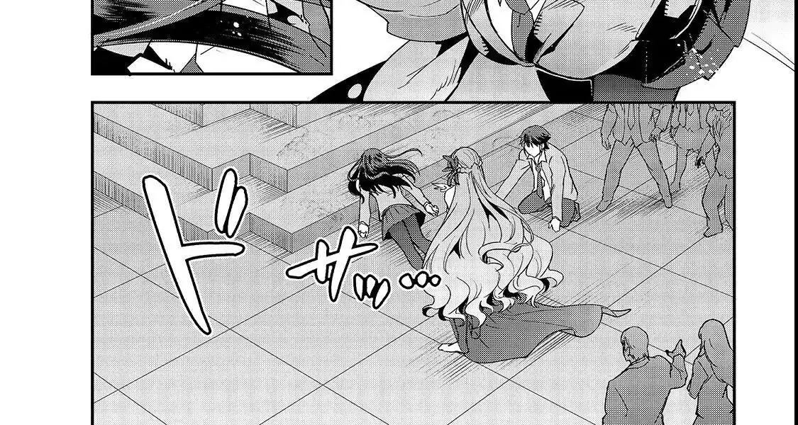 Failure Frame - Kẻ Vô Dụng Trở Thành Kẻ Mạnh Nhất Chapter 1 - Trang 32