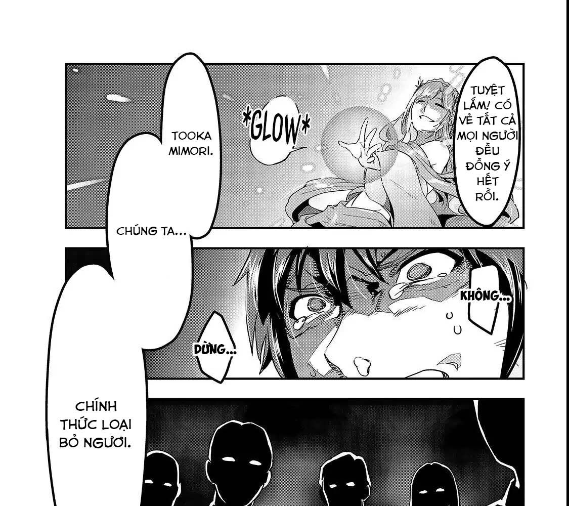 Failure Frame - Kẻ Vô Dụng Trở Thành Kẻ Mạnh Nhất Chapter 1 - Trang 43