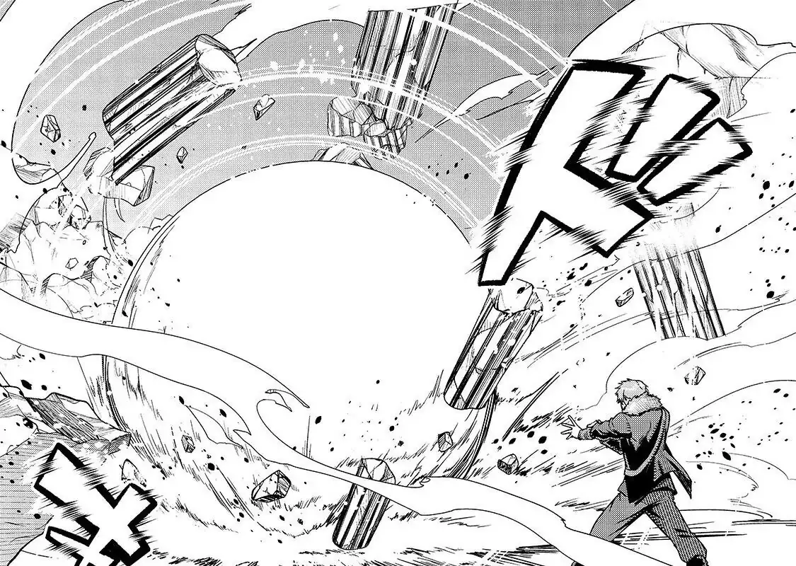 Failure Frame - Kẻ Vô Dụng Trở Thành Kẻ Mạnh Nhất Chapter 11 - Trang 31