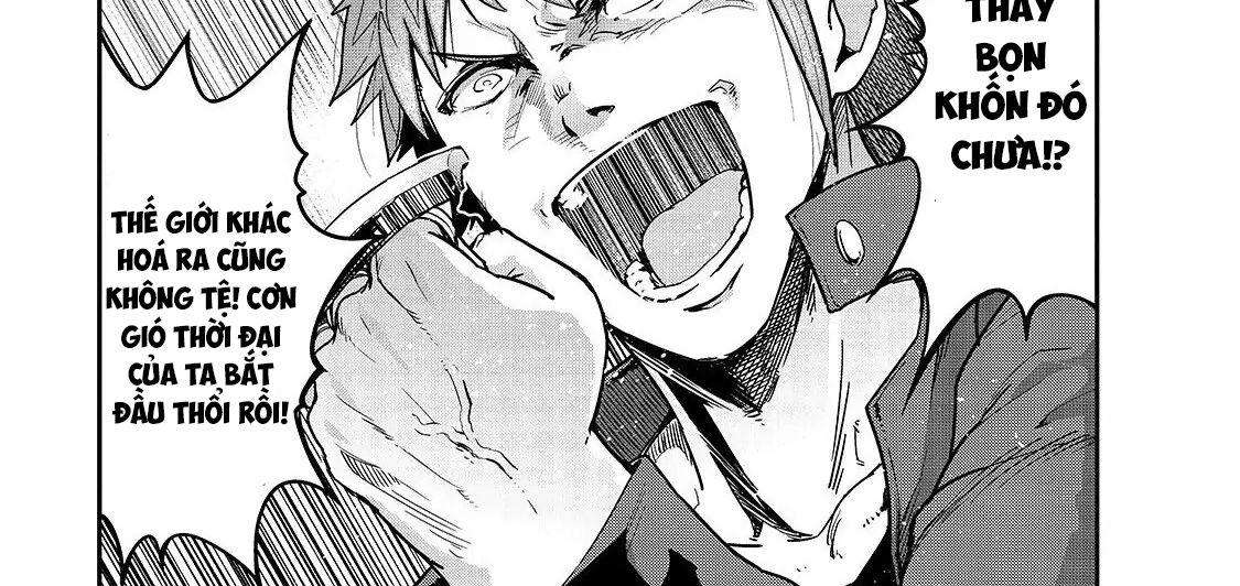 Failure Frame - Kẻ Vô Dụng Trở Thành Kẻ Mạnh Nhất Chapter 11 - Trang 49