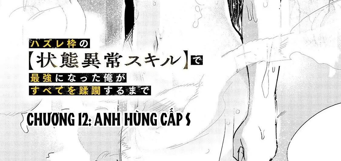 Failure Frame - Kẻ Vô Dụng Trở Thành Kẻ Mạnh Nhất Chapter 12 - Trang 11