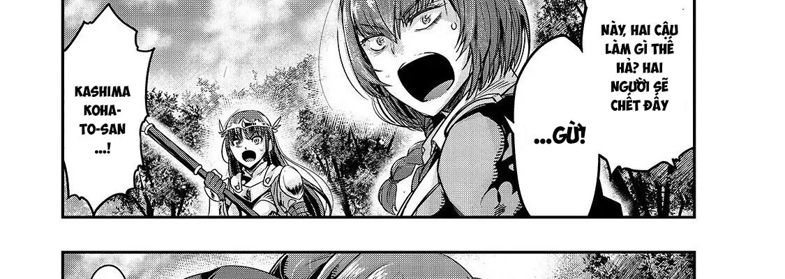 Failure Frame - Kẻ Vô Dụng Trở Thành Kẻ Mạnh Nhất Chapter 12 - Trang 16