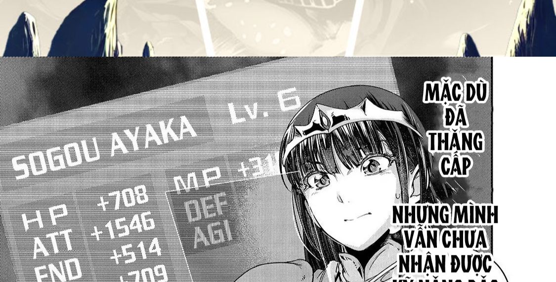 Failure Frame - Kẻ Vô Dụng Trở Thành Kẻ Mạnh Nhất Chapter 12 - Trang 3