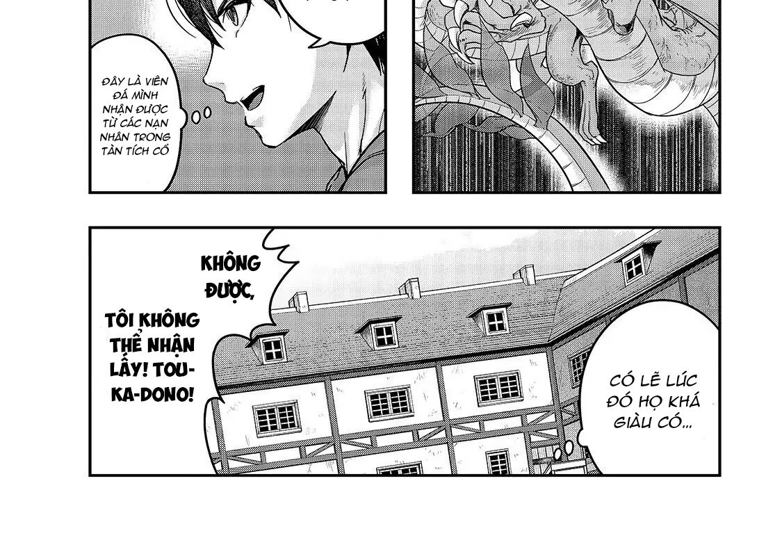 Failure Frame - Kẻ Vô Dụng Trở Thành Kẻ Mạnh Nhất Chapter 14 - Trang 6