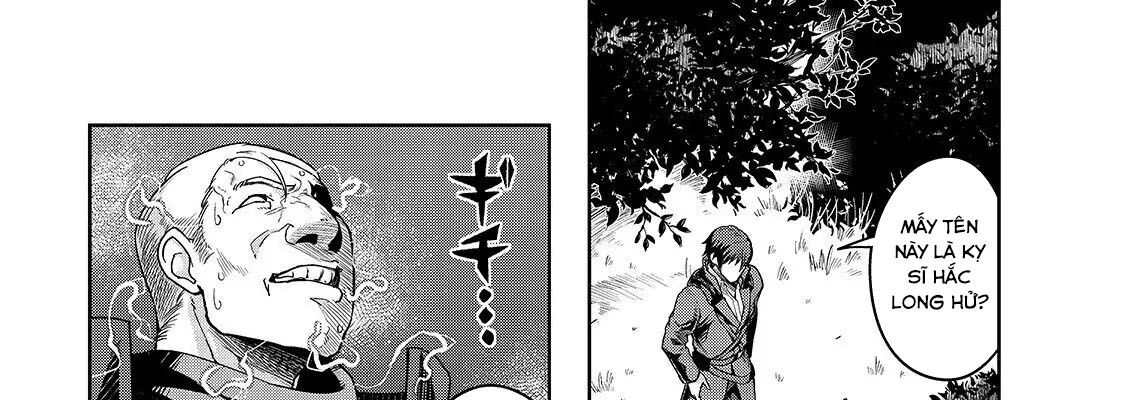 Failure Frame - Kẻ Vô Dụng Trở Thành Kẻ Mạnh Nhất Chapter 16 - Trang 12