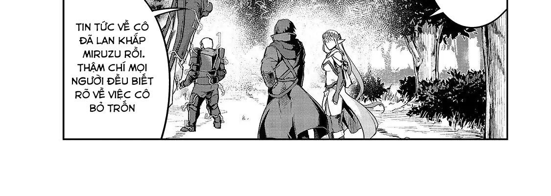 Failure Frame - Kẻ Vô Dụng Trở Thành Kẻ Mạnh Nhất Chapter 16 - Trang 19