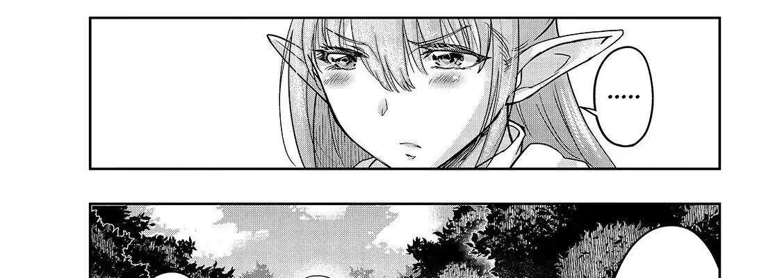 Failure Frame - Kẻ Vô Dụng Trở Thành Kẻ Mạnh Nhất Chapter 16 - Trang 42