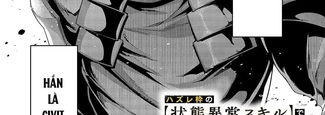 Failure Frame - Kẻ Vô Dụng Trở Thành Kẻ Mạnh Nhất Chapter 18 - Trang 26