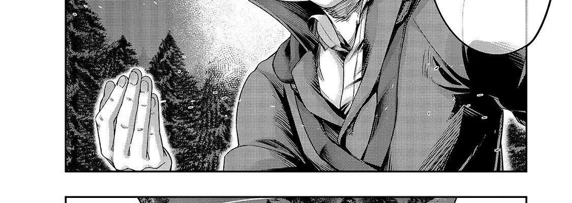 Failure Frame - Kẻ Vô Dụng Trở Thành Kẻ Mạnh Nhất Chapter 18 - Trang 49