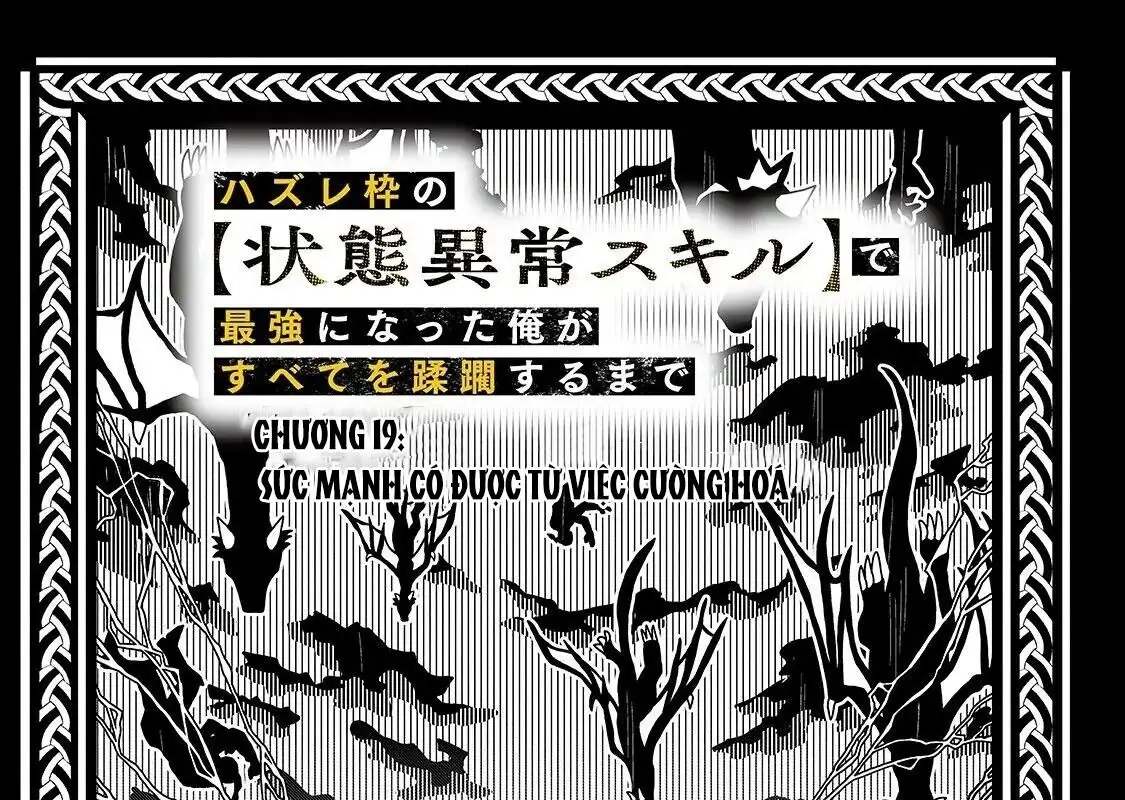 Failure Frame - Kẻ Vô Dụng Trở Thành Kẻ Mạnh Nhất Chapter 19 - Trang 14