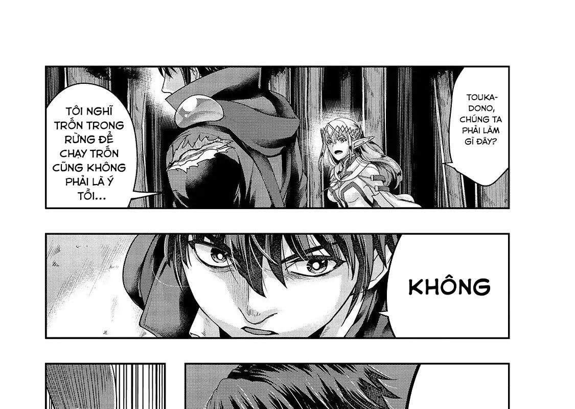 Failure Frame - Kẻ Vô Dụng Trở Thành Kẻ Mạnh Nhất Chapter 19 - Trang 38