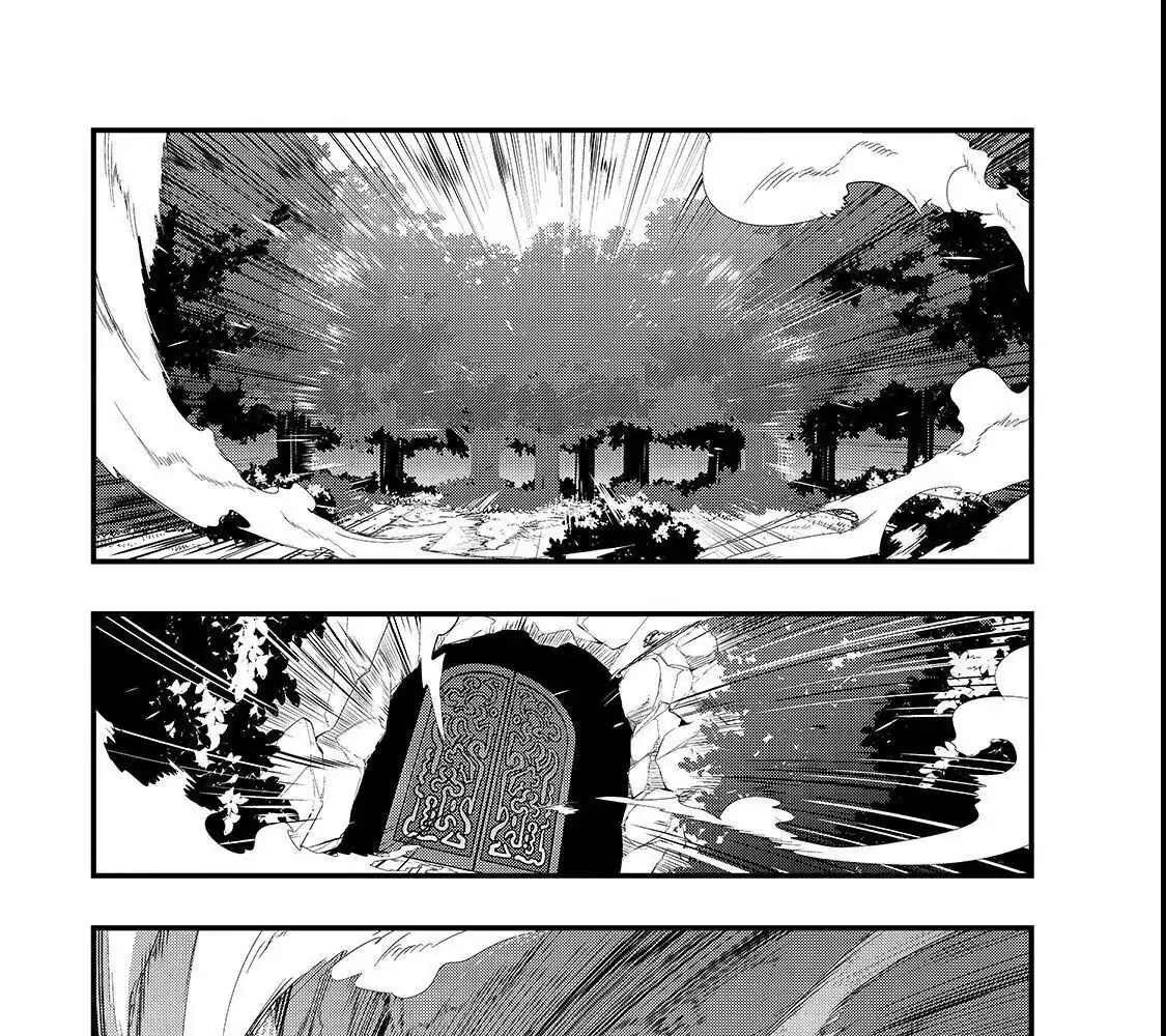 Failure Frame - Kẻ Vô Dụng Trở Thành Kẻ Mạnh Nhất Chapter 2 - Trang 11