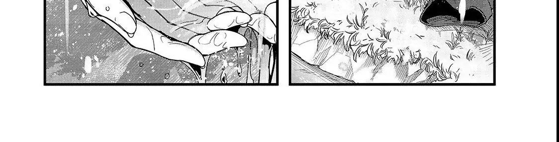 Failure Frame - Kẻ Vô Dụng Trở Thành Kẻ Mạnh Nhất Chapter 2 - Trang 4