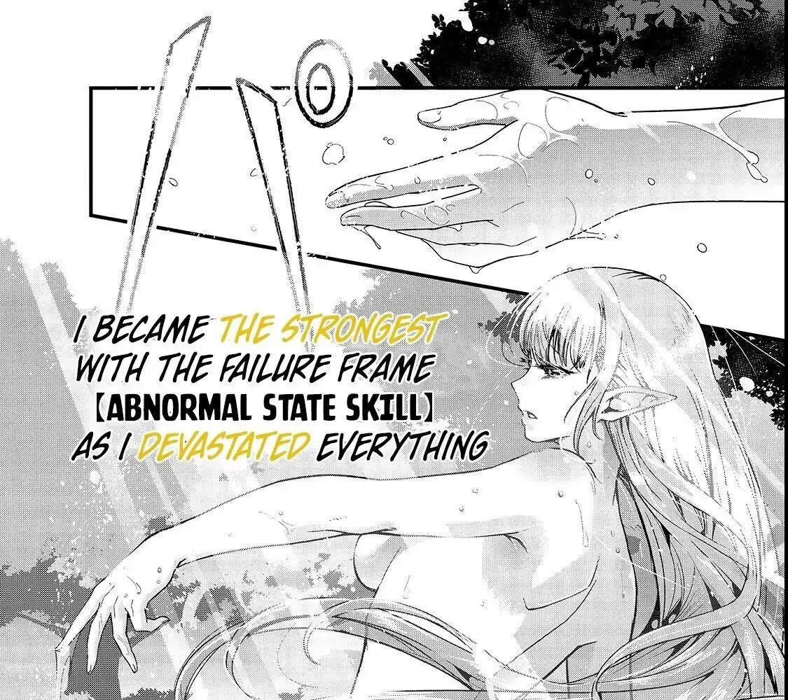 Failure Frame - Kẻ Vô Dụng Trở Thành Kẻ Mạnh Nhất Chapter 2 - Trang 5