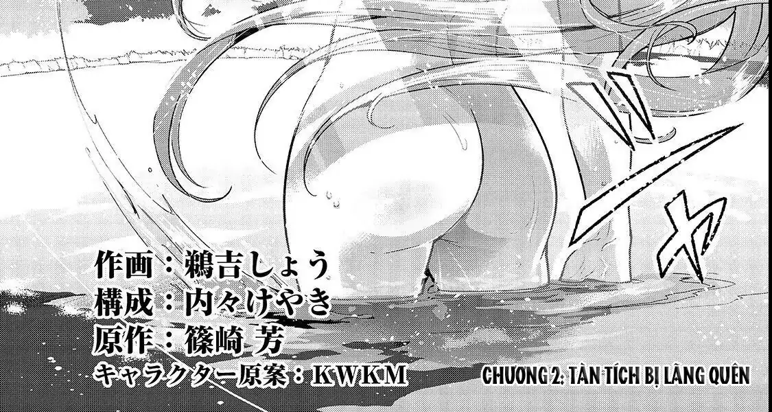 Failure Frame - Kẻ Vô Dụng Trở Thành Kẻ Mạnh Nhất Chapter 2 - Trang 6