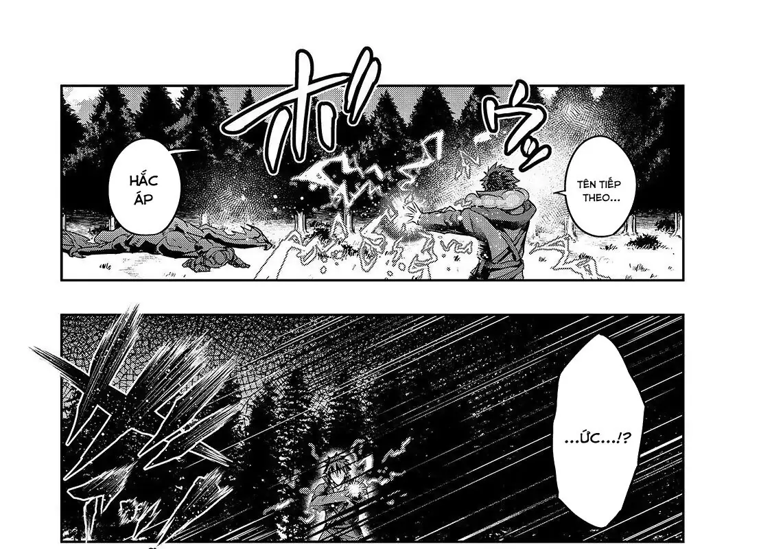 Failure Frame - Kẻ Vô Dụng Trở Thành Kẻ Mạnh Nhất Chapter 20 - Trang 20