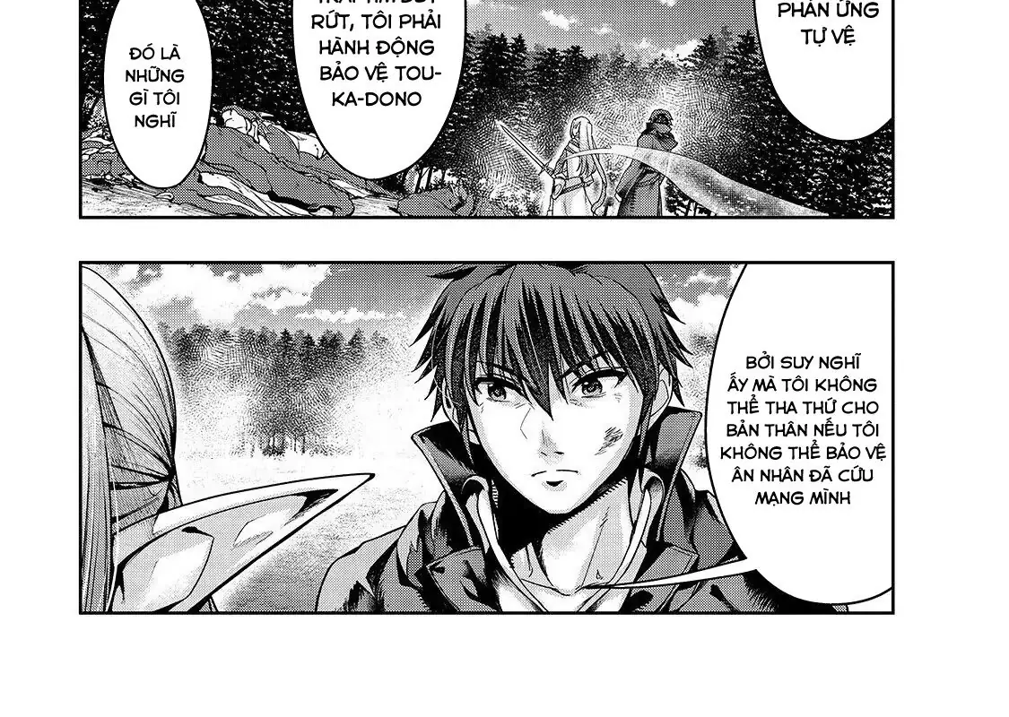 Failure Frame - Kẻ Vô Dụng Trở Thành Kẻ Mạnh Nhất Chapter 20 - Trang 44
