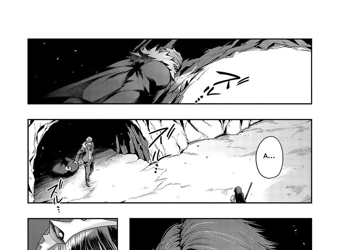 Failure Frame - Kẻ Vô Dụng Trở Thành Kẻ Mạnh Nhất Chapter 22 - Trang 12