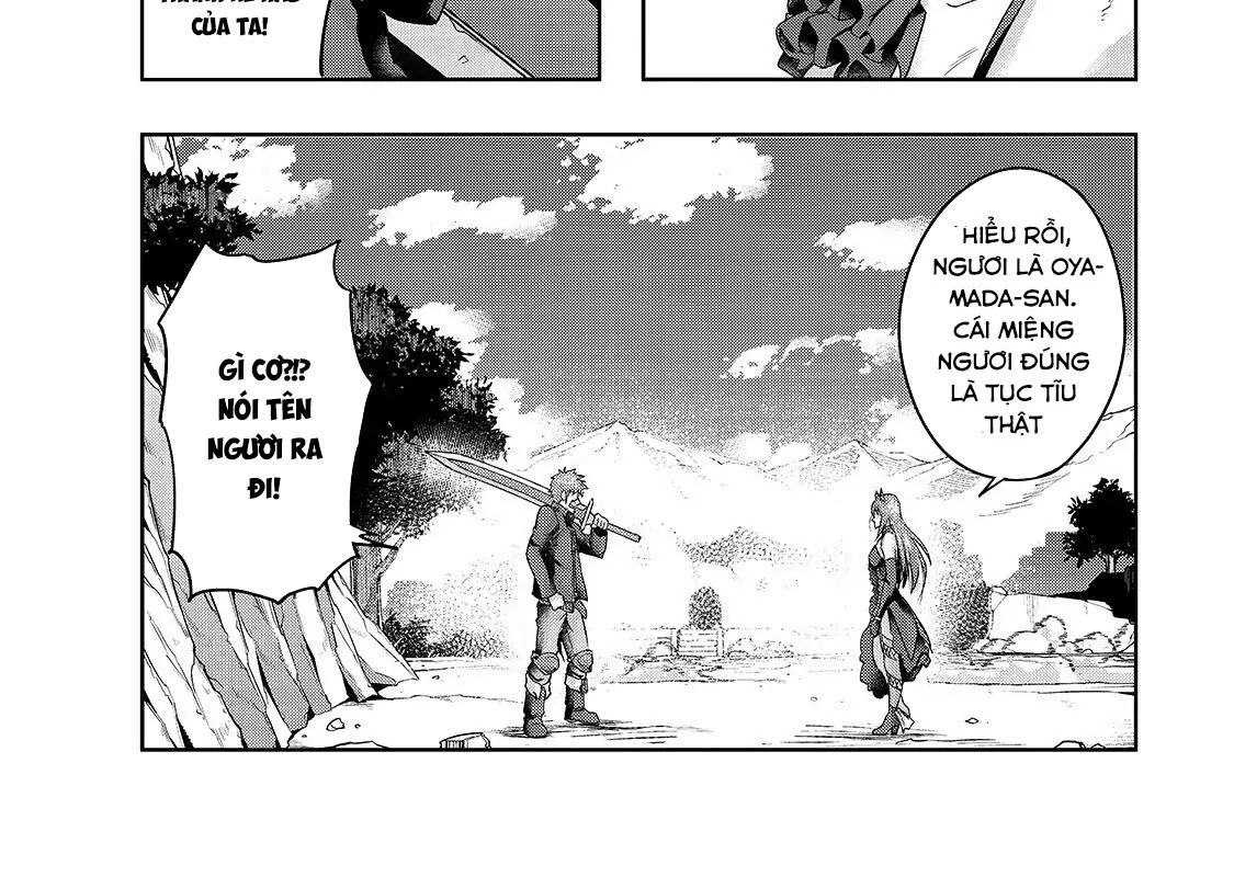 Failure Frame - Kẻ Vô Dụng Trở Thành Kẻ Mạnh Nhất Chapter 22 - Trang 32