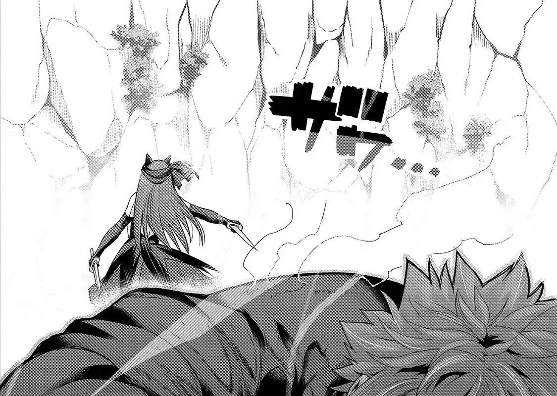 Failure Frame - Kẻ Vô Dụng Trở Thành Kẻ Mạnh Nhất Chapter 22 - Trang 40