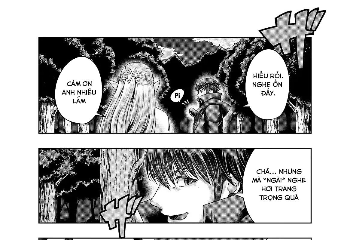 Failure Frame - Kẻ Vô Dụng Trở Thành Kẻ Mạnh Nhất Chapter 23 - Trang 22