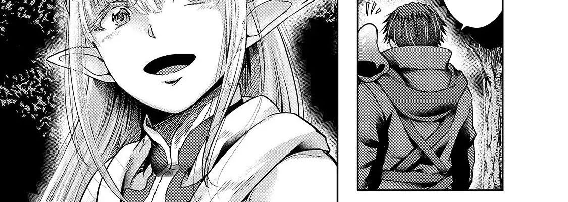 Failure Frame - Kẻ Vô Dụng Trở Thành Kẻ Mạnh Nhất Chapter 23 - Trang 25