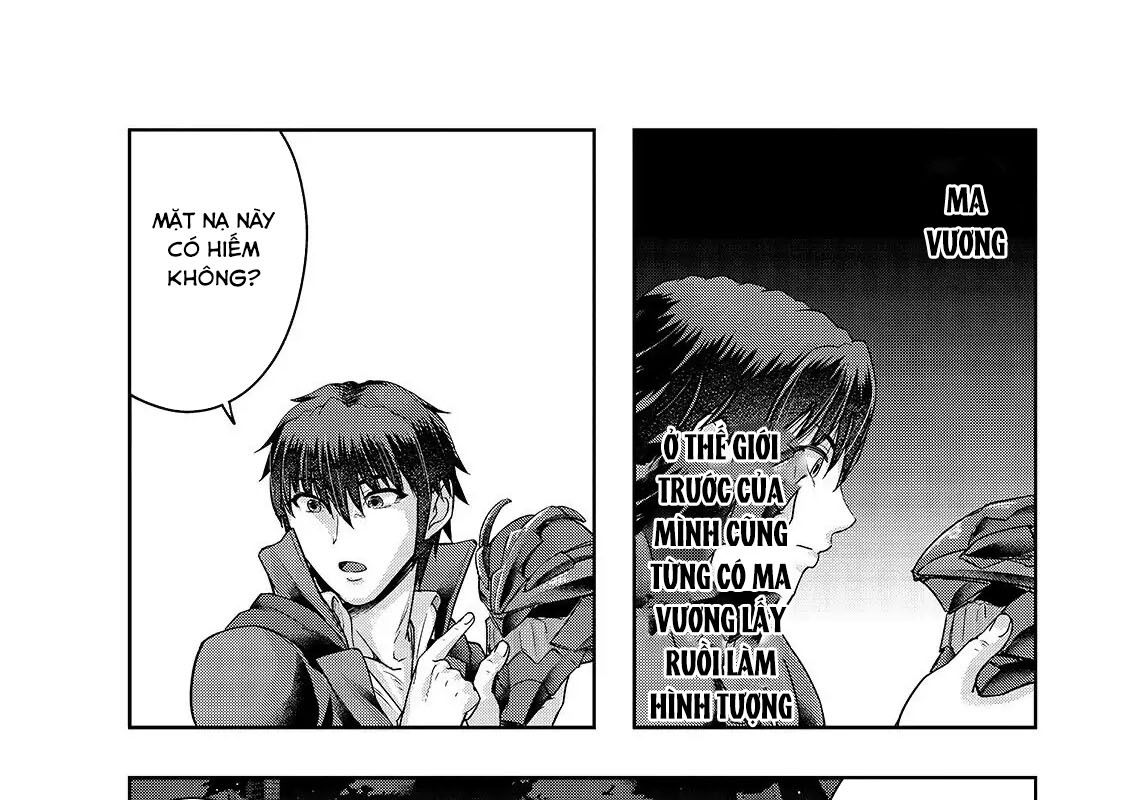 Failure Frame - Kẻ Vô Dụng Trở Thành Kẻ Mạnh Nhất Chapter 23 - Trang 43